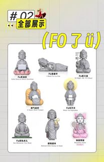 （分類：）位於 。 由 sericac 提交（商品編號 1458433489，圖片 1）。簡介： 。
