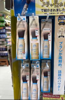 （分類：）位於 。 由 treasure_hunting_ltd 提交（商品編號 1458431843，圖片 1）。簡介： 。