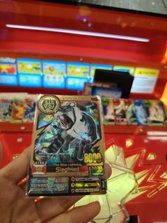 (Category: ) located in . Submitted by infernooooo (Listing ID 1458438508, Image 1). Description: .