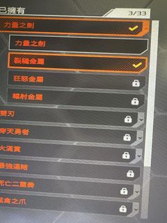 （分類：）位於 。 由 1112233445566778899_crystal 提交（商品編號 1458440306，圖片 1）。簡介： 。