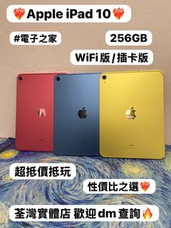 （分類：）位於 。 由 notebook_master 提交（商品編號 1458396080，圖片 1）。簡介： 。