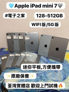 （分類：）位於 。 由 notebook_master 提交（商品編號 1458374390，圖片 1）。簡介： 。