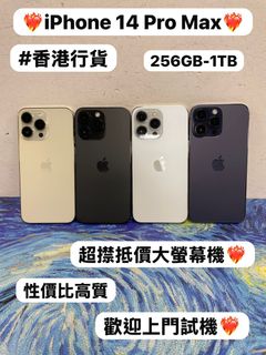 （分類：）位於 。 由 notebook_master 提交（商品編號 1458382836，圖片 1）。簡介： 。