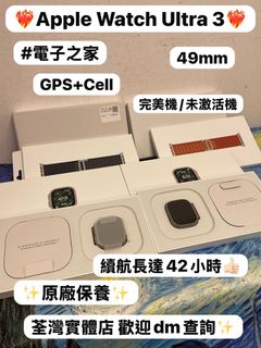 （分類：）位於 。 由 notebook_master 提交（商品編號 1458388540，圖片 1）。簡介： 。