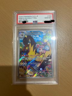 （分類：）位於 。 由 yccivan 提交（商品編號 1458402425，圖片 1）。簡介： 。
