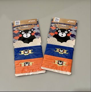 （分類：）位於 。 由 keroppiii 提交（商品編號 1458478712，圖片 1）。簡介： 。