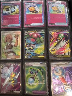 (Category: ) located in . Submitted by lil_ace16 (Listing ID 1458325047, Image 1). Description: .