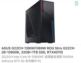 （分類：）位於 。 由 juliuscheunggg 提交（商品編號 1458413250，圖片 1）。簡介： 。