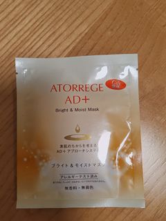 （分類：）位於 。 由 agnes2018agnes 提交（商品編號 1458459068，圖片 1）。簡介： 。