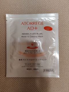 （分類：）位於 。 由 agnes2018agnes 提交（商品編號 1458458742，圖片 1）。簡介： 。