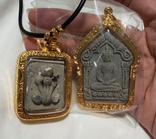 (Category: ) located in . Submitted by shopaholic5 (Listing ID 1458488717, Image 1). Description: .