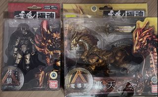 （分類：）位於 。 由 dennisbigrabbit 提交（商品編號 1458419104，圖片 1）。簡介： 。