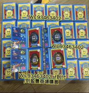 （分類：）位於 。 由 tuenmun_shop 提交（商品編號 1458412566，圖片 1）。簡介： 。