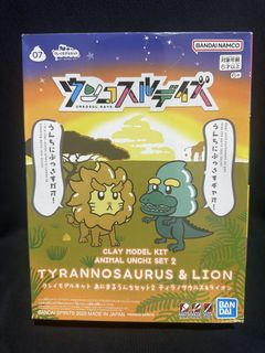 （分類：）位於 。 由 takerutk 提交（商品編號 1458468954，圖片 1）。簡介： 。