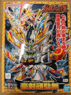 （分類：）位於 。 由 aleisuperion 提交（商品編號 1458454773，圖片 1）。簡介： 。