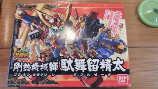（分類：）位於 。 由 gunsta 提交（商品編號 1458368731，圖片 1）。簡介： 。