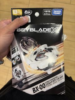 （分類：）位於 。 由 daydayaa 提交（商品編號 1458380717，圖片 1）。簡介： 。