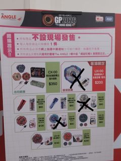 （分類：）位於 。 由 albertwong. 提交（商品編號 1458330626，圖片 1）。簡介： 。