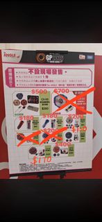 （分類：）位於 。 由 bk.lisa 提交（商品編號 1458438945，圖片 1）。簡介： 。
