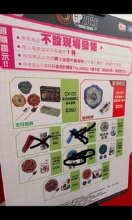 （分類：）位於 。 由 acmey 提交（商品編號 1458326913，圖片 1）。簡介： 。