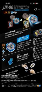 （分類：）位於 。 由 cl046 提交（商品編號 1458330858，圖片 1）。簡介： 。