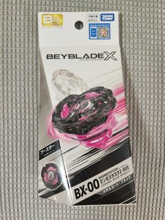 （分類：）位於 。 由 c_moon__ 提交（商品編號 1458399992，圖片 1）。簡介： 。