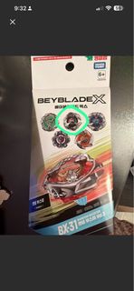 （分類：）位於 。 由 ironman_kich 提交（商品編號 1458452453，圖片 1）。簡介： 。