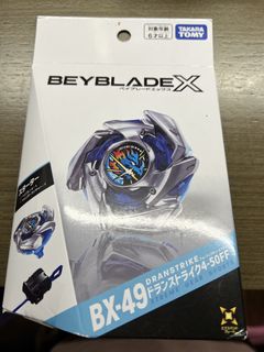 （分類：）位於 。 由 ironman_kich 提交（商品編號 1458311389，圖片 1）。簡介： 。