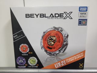 （分類：）位於 。 由 cangel01 提交（商品編號 1458470889，圖片 1）。簡介： 。