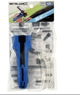 （分類：）位於 。 由 50.50 提交（商品編號 1458423776，圖片 1）。簡介： 。