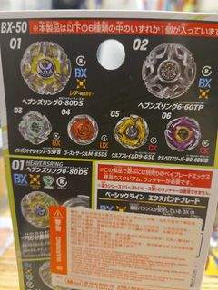 （分類：）位於 。 由 sorjomui-49230 提交（商品編號 1458462508，圖片 1）。簡介： 。