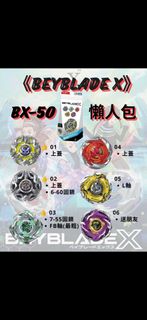 （分類：）位於 。 由 arfal 提交（商品編號 1458422366，圖片 1）。簡介： 。