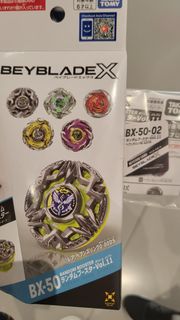 （分類：）位於 。 由 mickeychili 提交（商品編號 1458339924，圖片 1）。簡介： 。