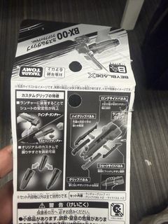 （分類：）位於 。 由 matt1016.c 提交（商品編號 1458390598，圖片 1）。簡介： 。