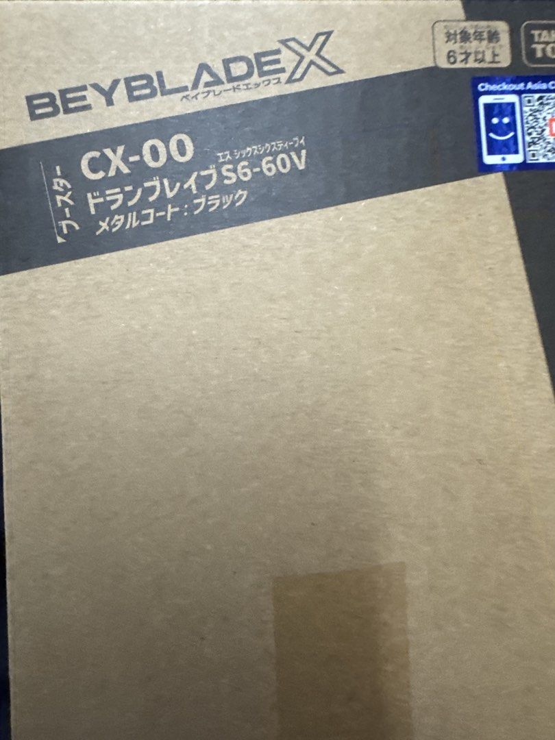 beyblade X cx-00 （分類：動作及對戰玩具）位於 Hong Kong。 由 vigodvd 提交（商品編號 1458440854，圖片 1）。簡介： 全新有code。