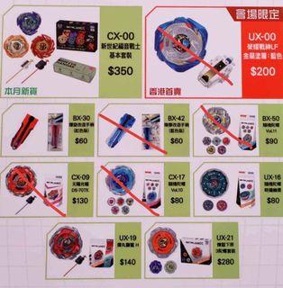 （分類：）位於 。 由 honmingming 提交（商品編號 1458341262，圖片 1）。簡介： 。
