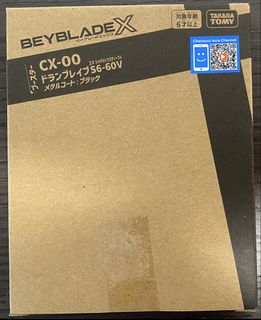 （分類：）位於 。 由 soildernn 提交（商品編號 1458455883，圖片 1）。簡介： 。