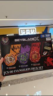 （分類：）位於 。 由 sysiu_8 提交（商品編號 1458367422，圖片 1）。簡介： 。