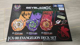 （分類：）位於 。 由 kit115.fire 提交（商品編號 1458399496，圖片 1）。簡介： 。