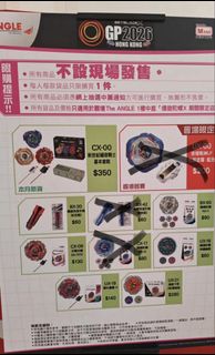 （分類：）位於 。 由 kec7f 提交（商品編號 1458364443，圖片 1）。簡介： 。