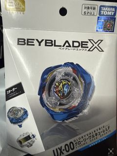 （分類：）位於 。 由 50.50 提交（商品編號 1458423045，圖片 1）。簡介： 。