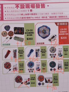 （分類：）位於 。 由 cjmixudgve13672 提交（商品編號 1458325362，圖片 1）。簡介： 。