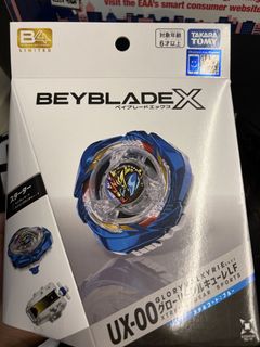 （分類：）位於 。 由 kynoooooooooooo 提交（商品編號 1458413929，圖片 1）。簡介： 。