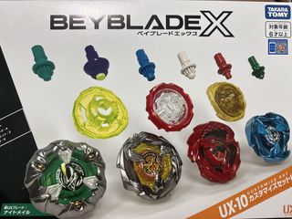 （分類：）位於 。 由 ksamer 提交（商品編號 1458447024，圖片 1）。簡介： 。