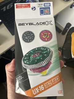 （分類：）位於 。 由 xxemmanuelxx 提交（商品編號 1458383136，圖片 1）。簡介： 。