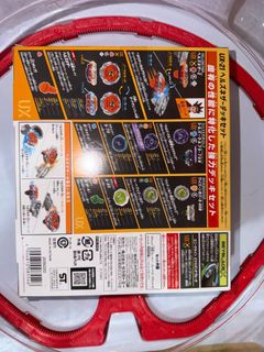 (Category: ) located in . Submitted by knsainz (Listing ID 1458428607, Image 1). Description: .