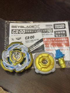 （分類：）位於 。 由 sitrukcl 提交（商品編號 1458453869，圖片 1）。簡介： 。