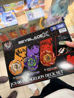 （分類：）位於 。 由 rya.mark 提交（商品編號 1458389273，圖片 1）。簡介： 。