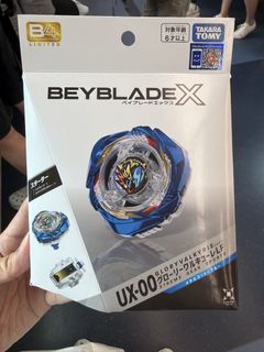 （分類：）位於 。 由 edm616 提交（商品編號 1458365186，圖片 1）。簡介： 。