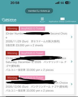 （分類：）位於 。 由 fung90888 提交（商品編號 1458433559，圖片 1）。簡介： 。